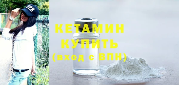 эйфоретик Арсеньев