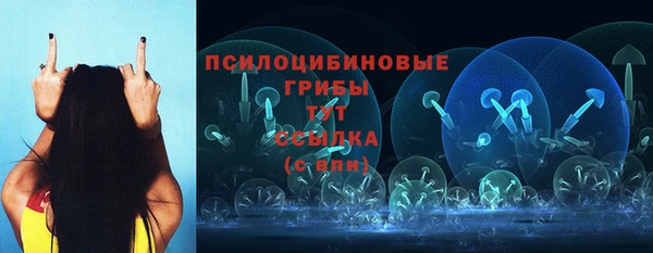 мефедрон Аркадак