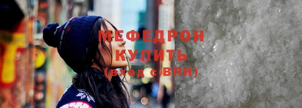 эйфоретик Арсеньев