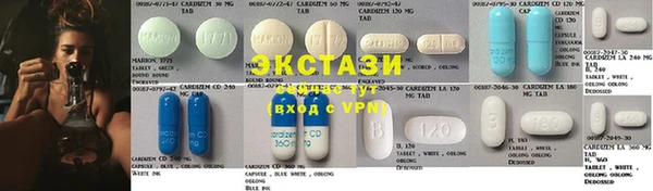 винт Армянск