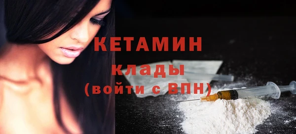эйфоретик Арсеньев