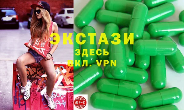 эйфоретик Арсеньев