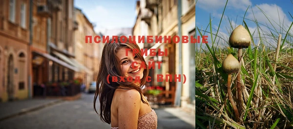 мефедрон Аркадак