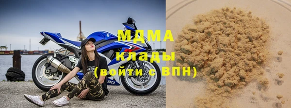 эйфоретик Арсеньев