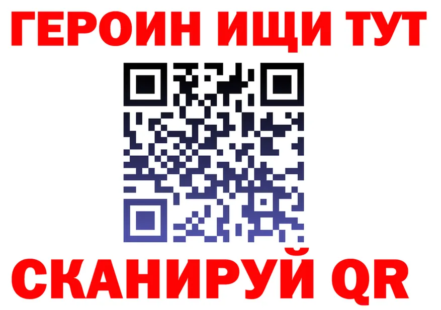 Alfa_PVP СК КРИС вход это мега Певек