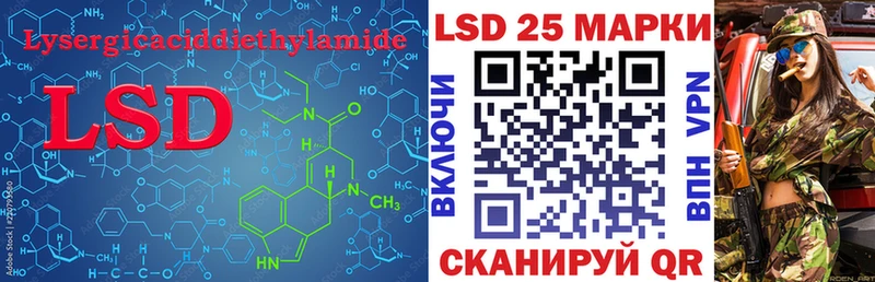 купить наркоту  нарко площадка Telegram  ЛСД экстази ecstasy  Певек 