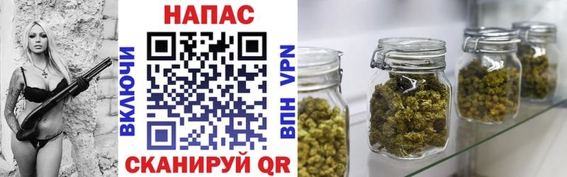 Марихуана MAZAR  дарнет шоп  OMG онион  Певек 
